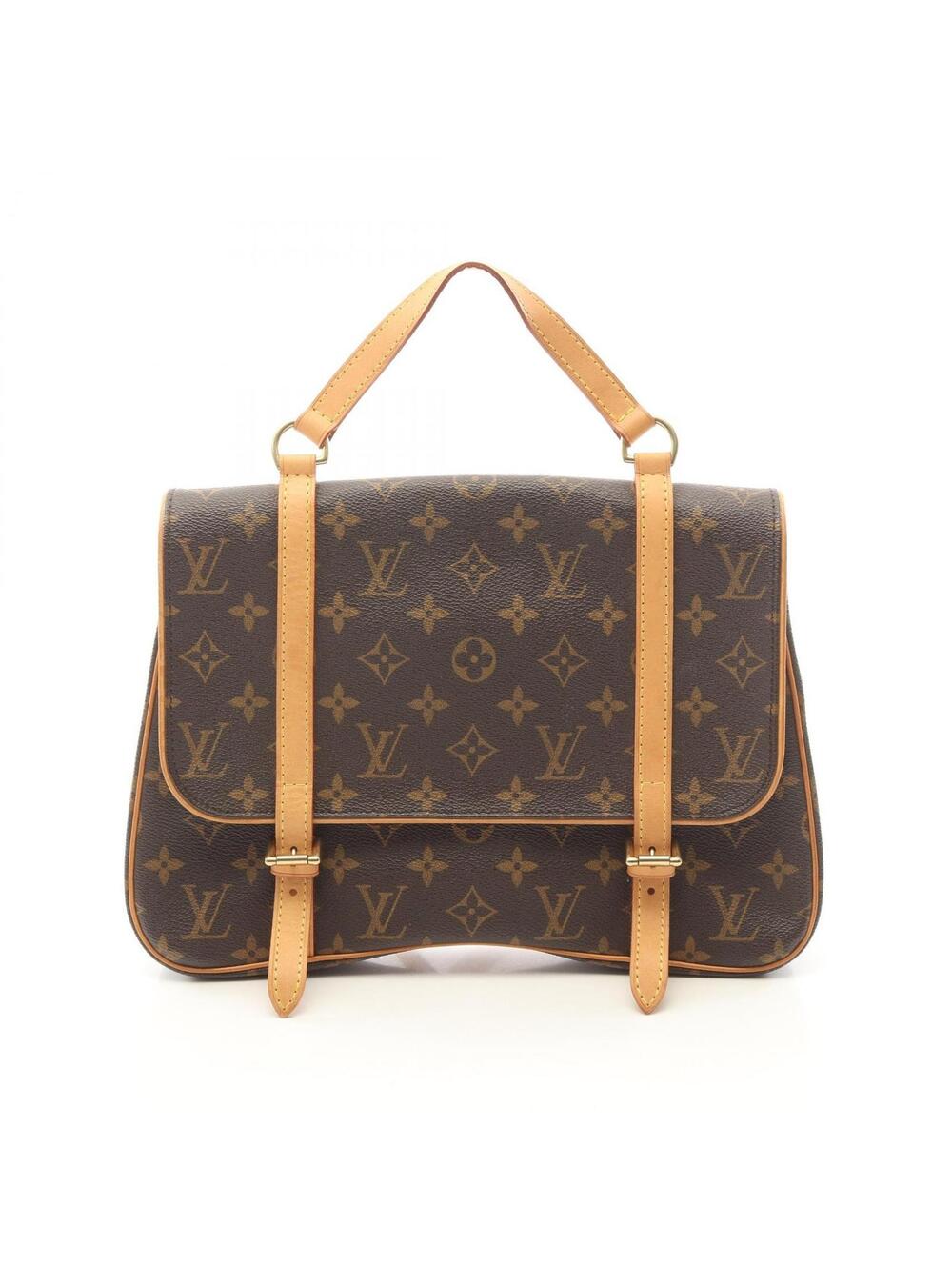 Louis Vuitton Marelle Sac A Dos #272680L10B